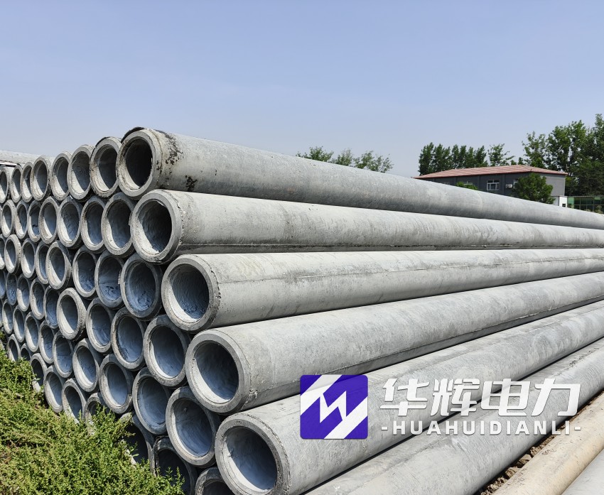 连山12米水泥电线杆